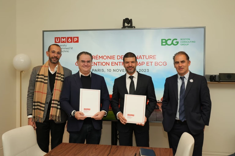 Enhanced Partnership to Cultivate African Tech Talent