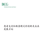 4may2016-tcm9-160900.png