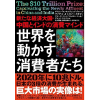 7-tcm9-44434.png