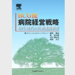 pub-13-tcm9-124307.jpg