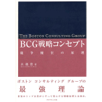 33-tcm9-44730.png