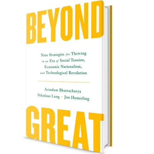 Beyond Great book cover