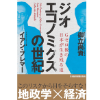 4-tcm9-44383.png