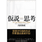 28-tcm9-44701.png