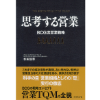 19-tcm9-44565.png