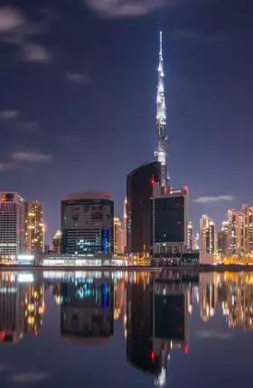 BCG Middle East | Ambient Video Hero