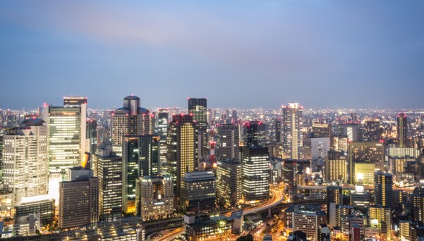Contact Us Osaka Office Japan g Contact Us Osaka Office Japan g