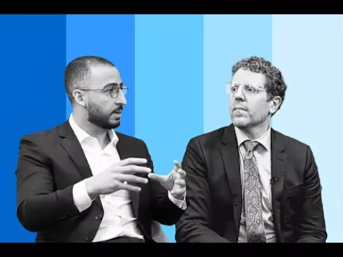 AI, AGI, and the Future of Technology