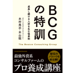 3-tcm9-44381.png