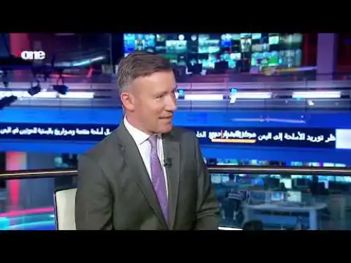 News Report: Faisal Hamady – Managing Director & Partner at BCG