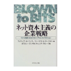 35-540x540-tcm9-44747.png
