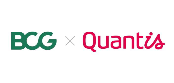 BCG x Quantis logos